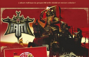 IAM : L'Ecole du Micro d'Argent enfin réédité en version collector !