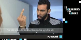 La Fouine parodie la pub de Kinder Bueno avec Tsonga !