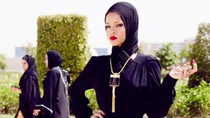 Rihanna virée de la mosquée d'Abu Dhabi !