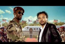 Le Crocodile du Botswanga (Bande annonce, Teaser)