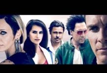 Cartel : bande annonce, l’Histoire du Film