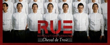 Revolution Urbaine dévoile la cover de l'album Cheval de troie