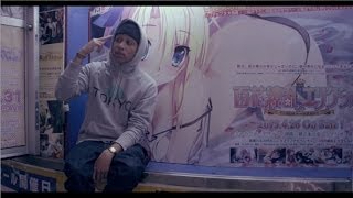 Joke - Majeur en l'air (Paroles / Lyrics)