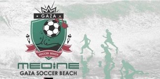 Médine présente son nouveau clip Gaza Soccer Beach