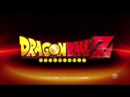 Dragon Ball Z - The Fall Of Men, le film !