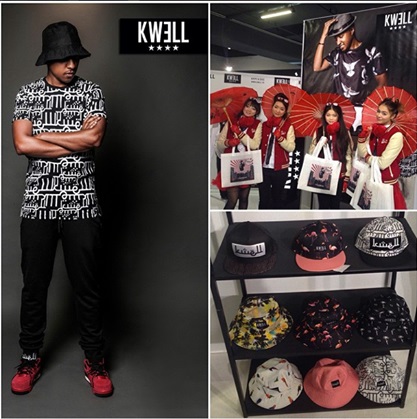 Après Booba, Rohff, La Fouine, Kaaris, Soprano lance sa marque de vêtement : Kwell