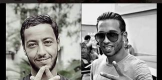 Mister You adresse un message de soutien à Lacrim !!