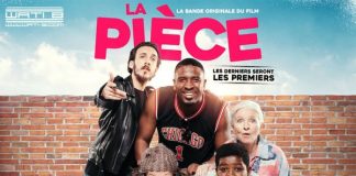 Lynda – On S’Y Fait ft Maitre Gims & Stan E (Paroles) MP3