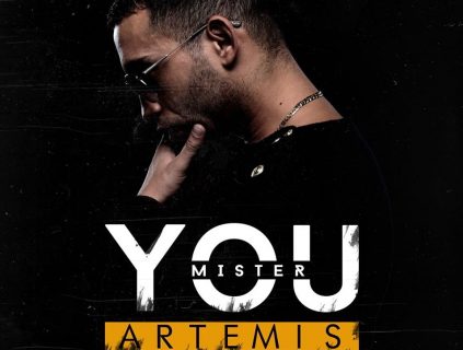 Mister You - Artemis (Paroles / Lyrics) MP3