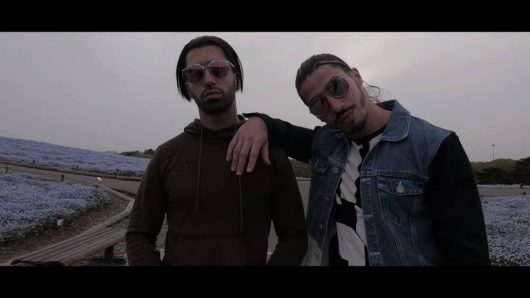 PNL Onizuka, la date de sortie du clip décalée !