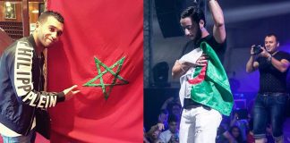 Mister You s’exprime sur sa rencontre avec Lacrim et sa possible libération prochaine