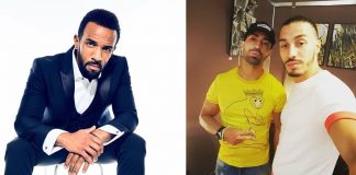 Craig David remixe PNL !