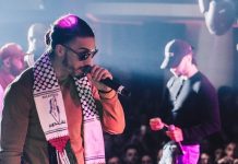 Bené, le nouveau clip de PNL !
