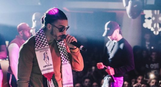 Bené, le nouveau clip de PNL !