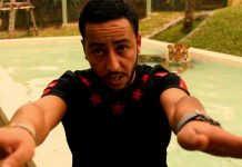 Lacrim lâche un extrait d’un titre inédit ! (Vidéo)