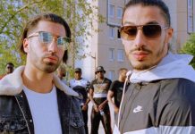 PNL annonce du lourd !