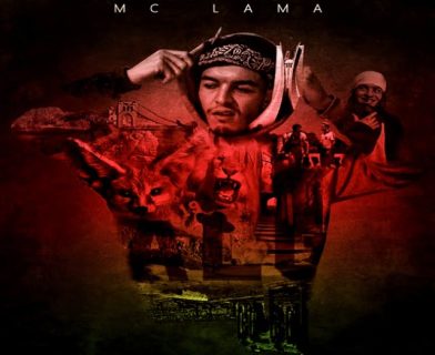 MC Lama – ALG (Booba – DKR Version DZ)