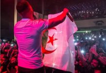 Lacrim met le feu pour son retour sur scène ! (Vidéo)