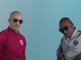 Rim’k – Room service (Clip)