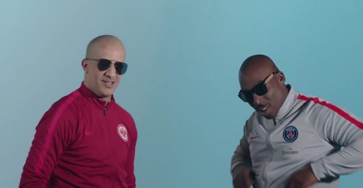 Rim’k – Room service (Clip)