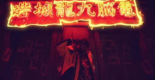 Kekra – 9 Milli (Clip)