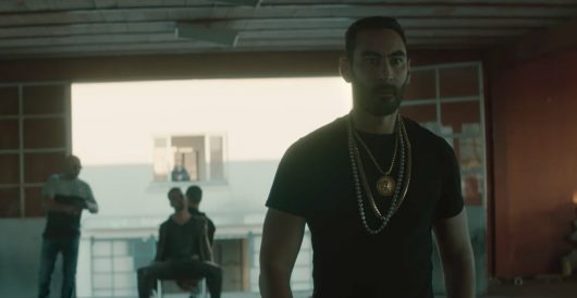 La Fouine – Donne-moi mes sous (Clip)