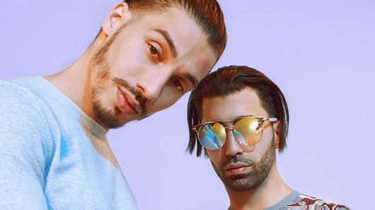 PNL : Deux extraits inédits du nouvel album fuitent sur la toile ?