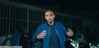 Sofiane : Rentre dans le cercle, 1er épisode (Vidéo)