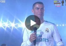La scène fabuleuse entre Cristiano Ronaldo et le fans du Real lors de son discours