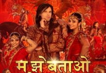Orelsan dévoile le clip « Dis-moi » en mode Bollywood !