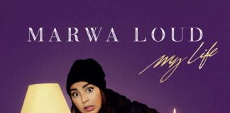 Marwa Loud – My Life (Album)