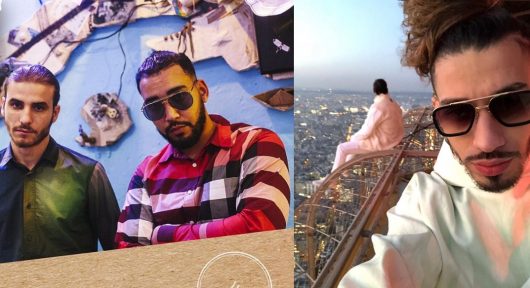 PNL : Dans la ville, le nouveau titre de N.O.S avec DTF !