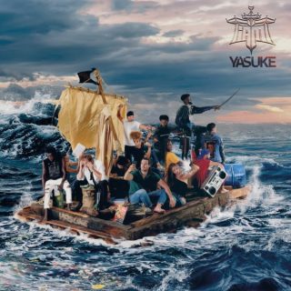 IAM - Yasuke (Album)