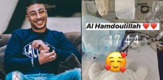 Maes annonce la naissance de son premier enfant