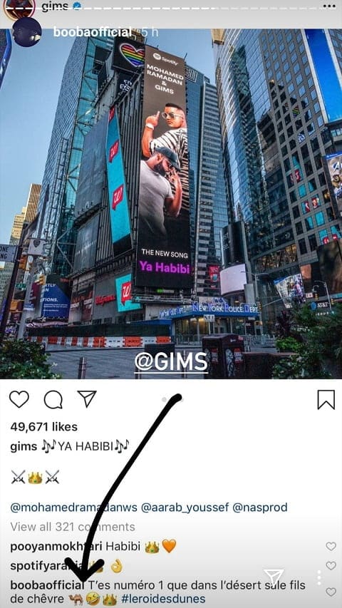 Gims méchamment pris à partie par Booba pour ses conseils de coach musical 