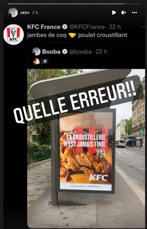 KFC ridiculise le physique de Booba, B2O se fâche 2