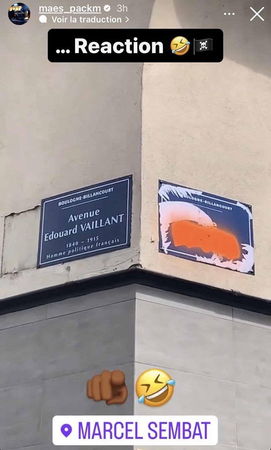 La rue au nom de Booba vandalisée fait le bonheur de Maes